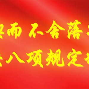 短视频大赛来袭！你的镜头，让辛集足球火出圈▶️