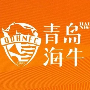 看球享优惠，青岛海牛推出开学季活动和七夕甜蜜专场球票活动